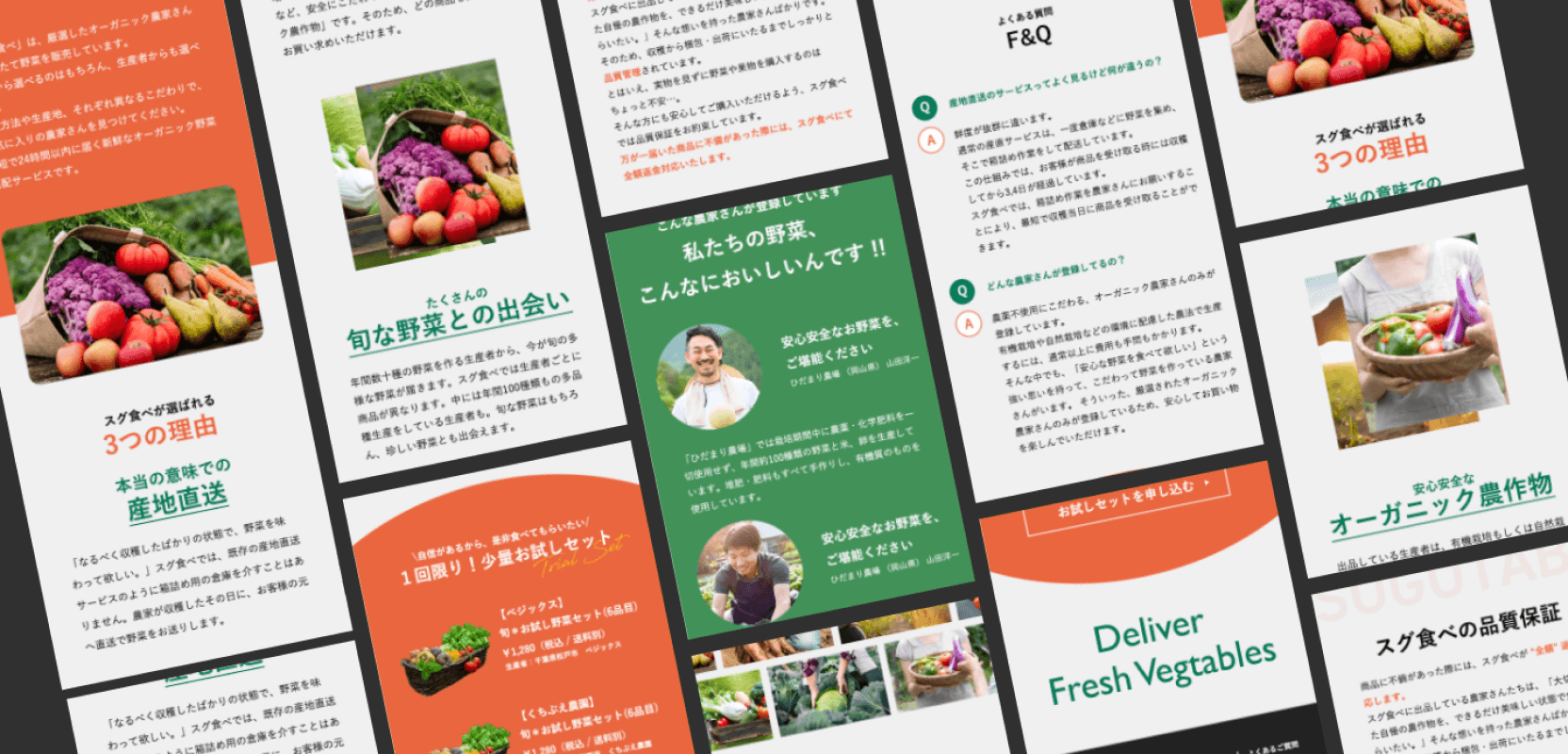 workのイメージ画像1