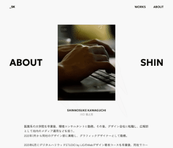 workのイメージ画像3
