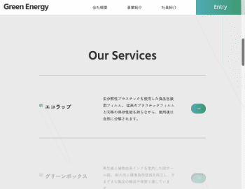 workのイメージ画像3