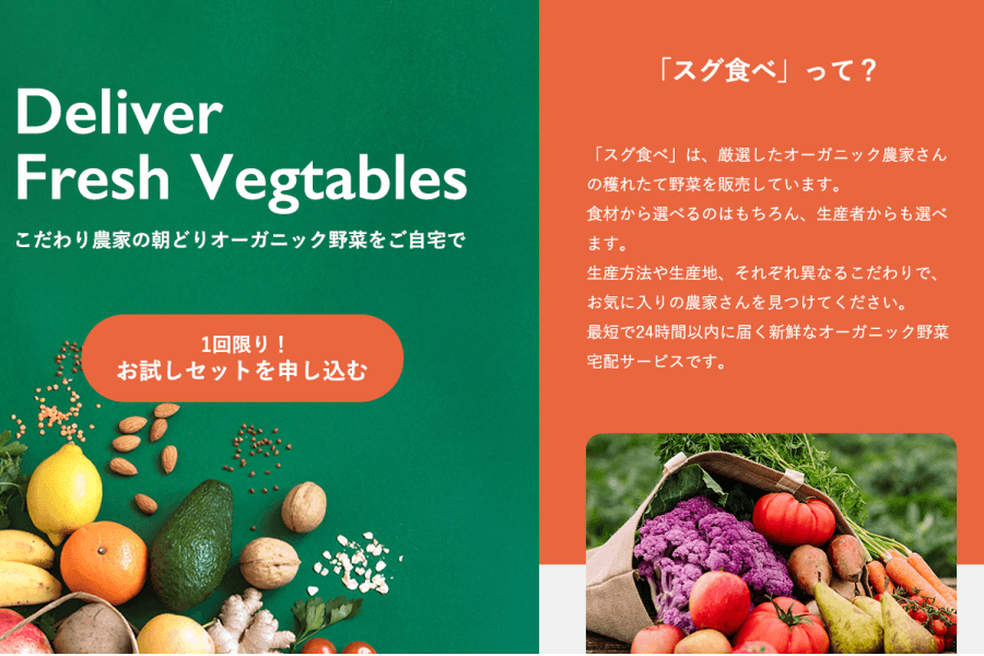 case04のwork-image-1