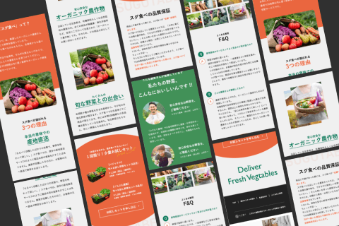 case04のwork-image-2
