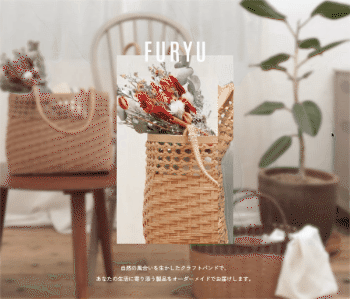 workのイメージ画像2