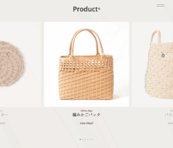 workのイメージ画像3